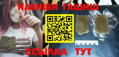 прущие грибы Бузулук