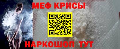 гашиш Балаково