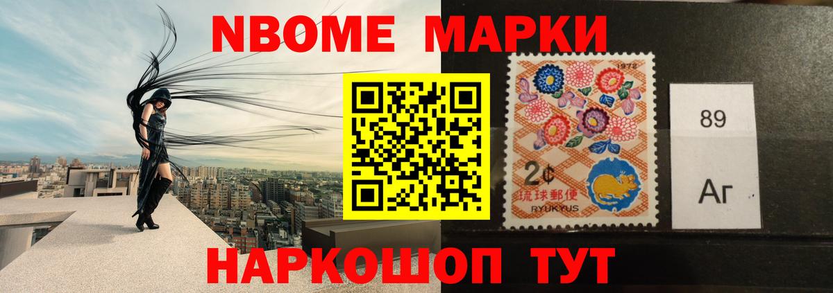 ЛСД экстази ecstasy  Лсд 25 экстази кислота  Волжский 