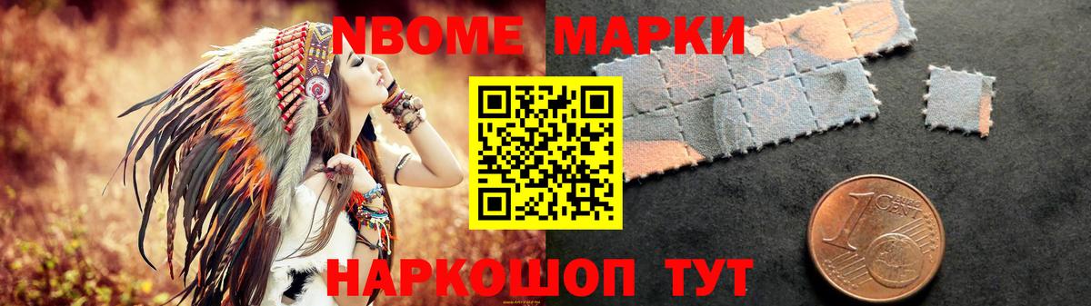Лсд 25 экстази кислота Волжский